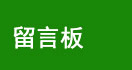 ԰